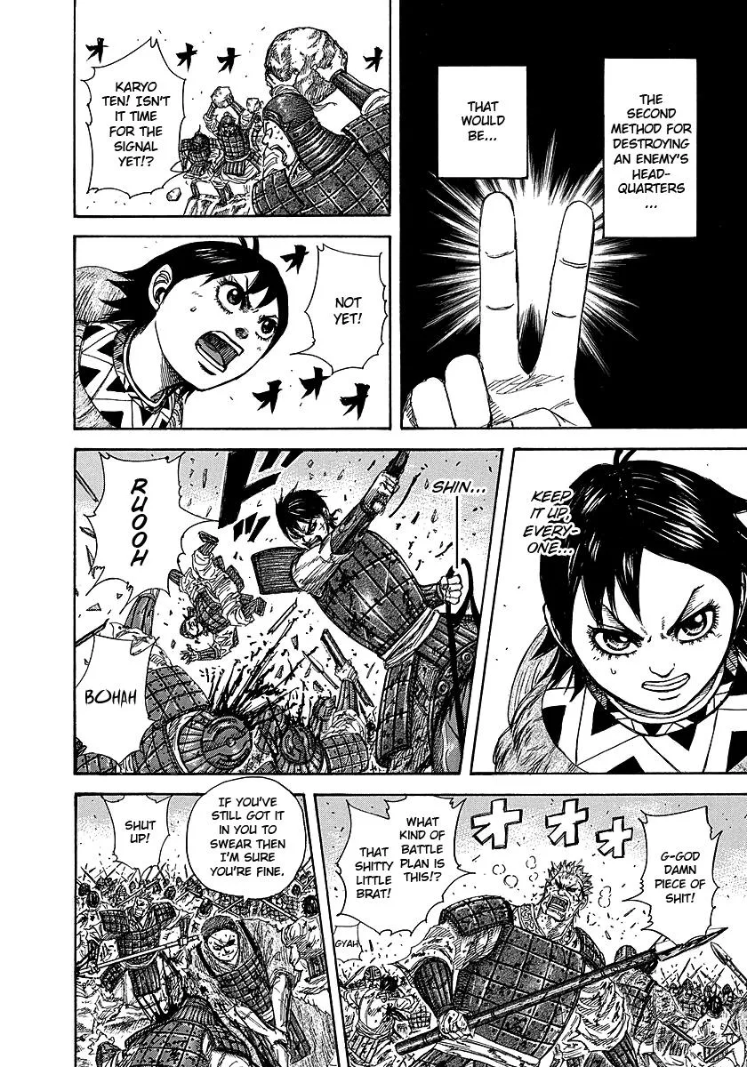 Kingdom Chapter 248 – Page 14