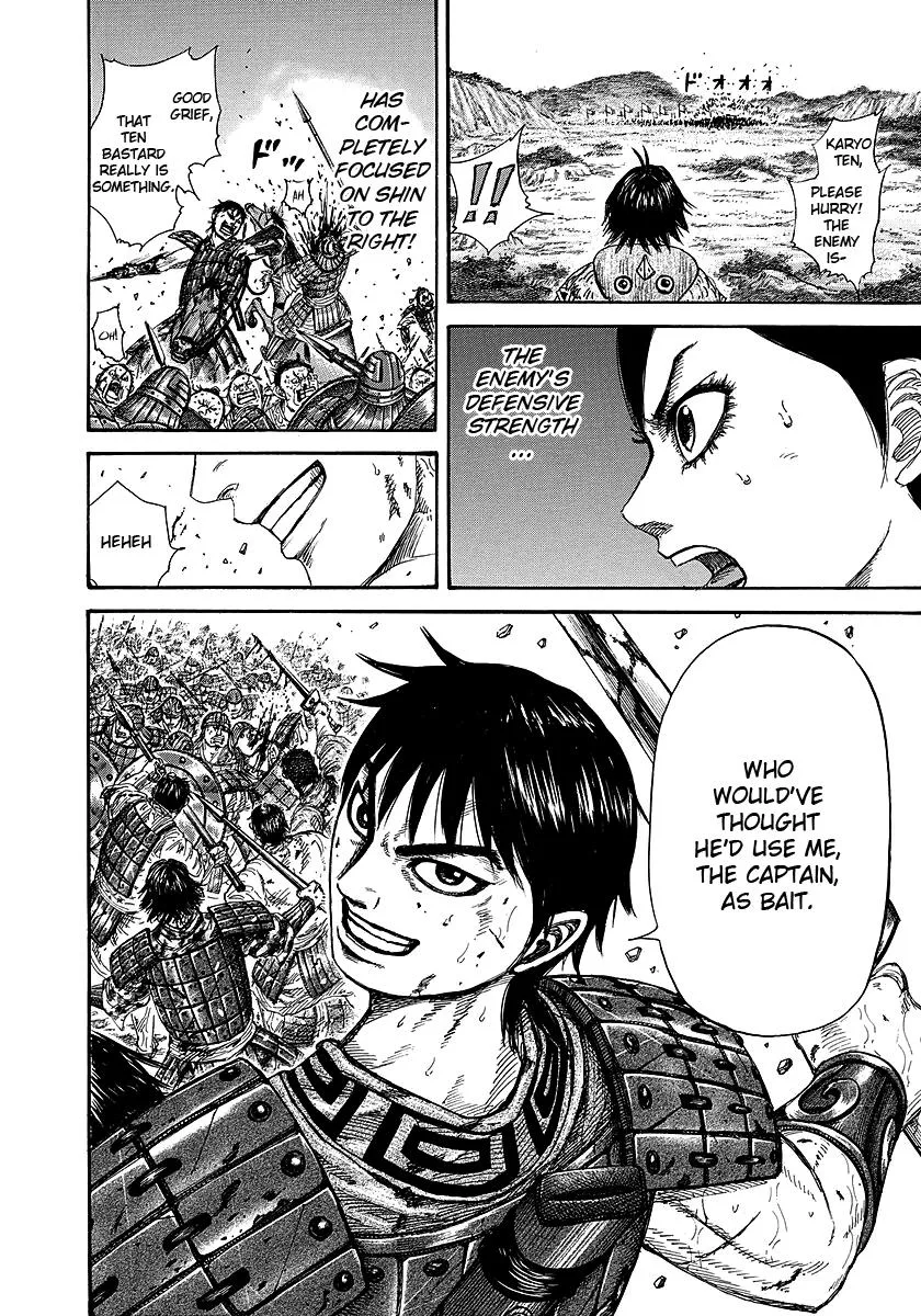 Kingdom Chapter 248 – Page 16
