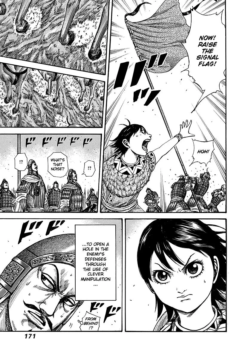 Kingdom Chapter 248 – Page 17