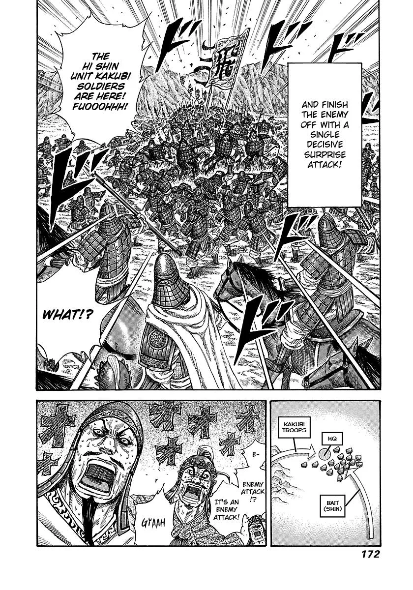 Kingdom Chapter 248 – Page 18