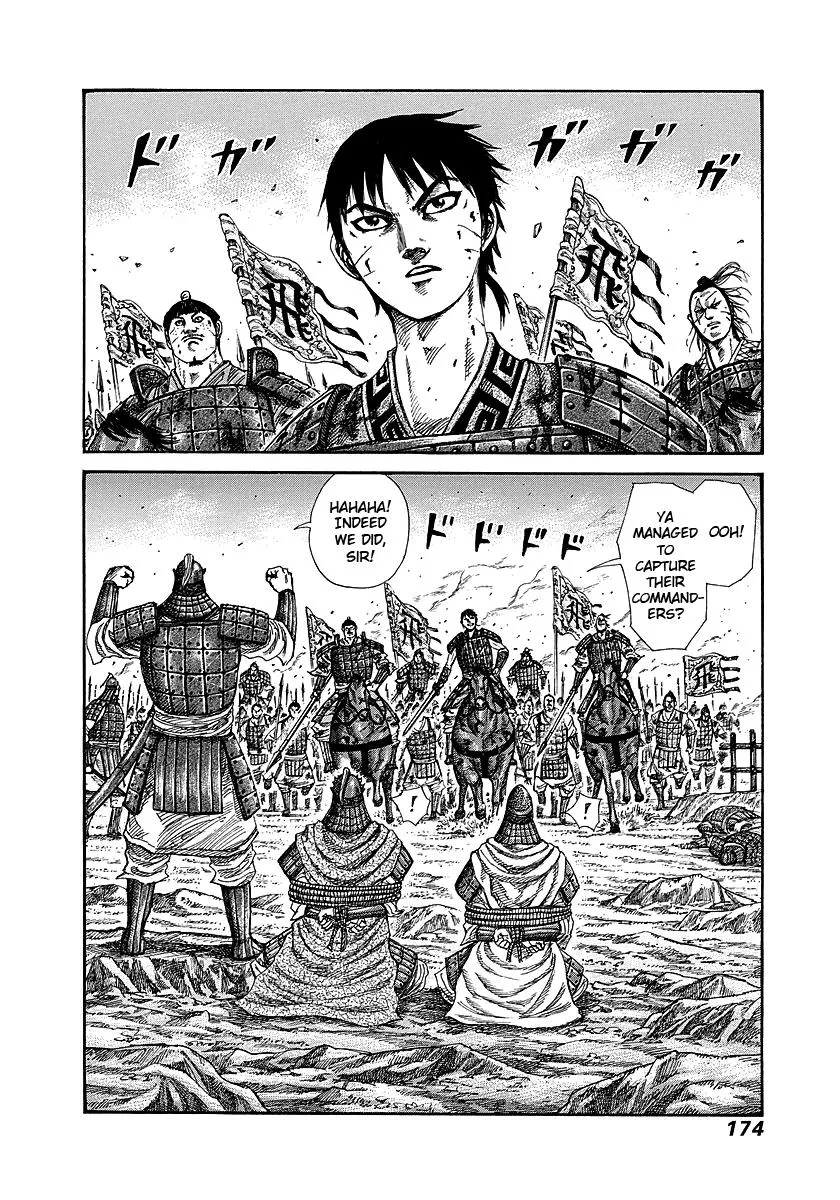Kingdom Chapter 249 – Page 2