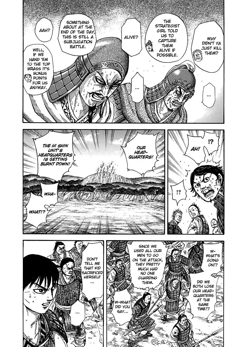 Kingdom Chapter 249 – Page 3