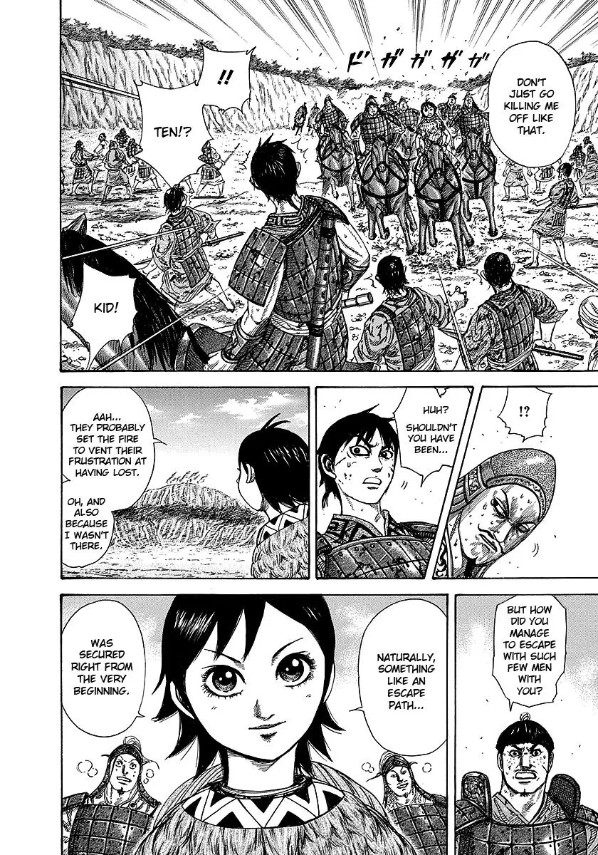 Kingdom Chapter 249 – Page 4