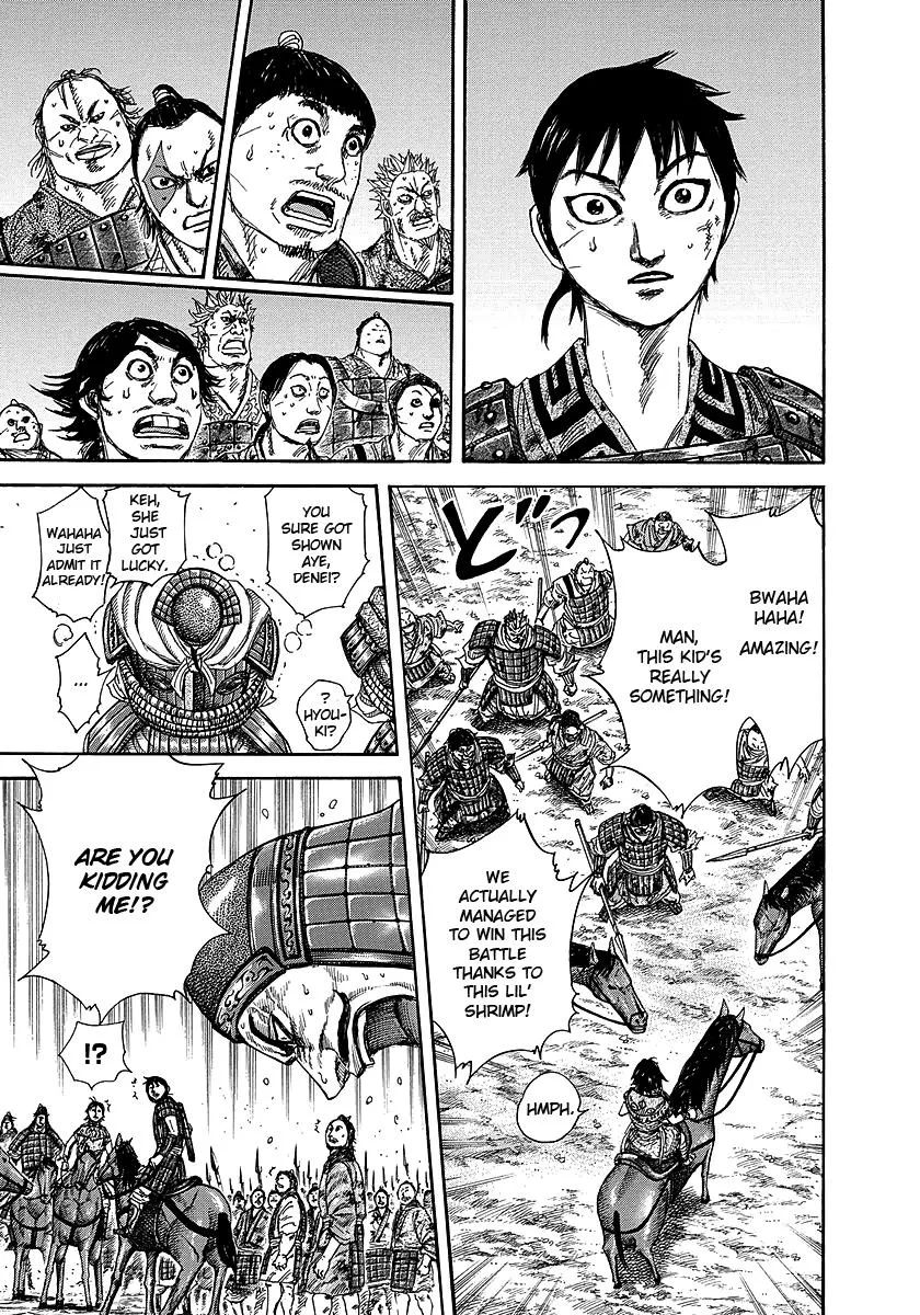 Kingdom Chapter 249 – Page 5
