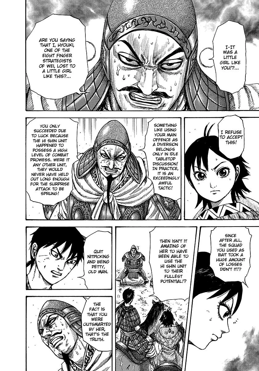 Kingdom Chapter 249 – Page 6