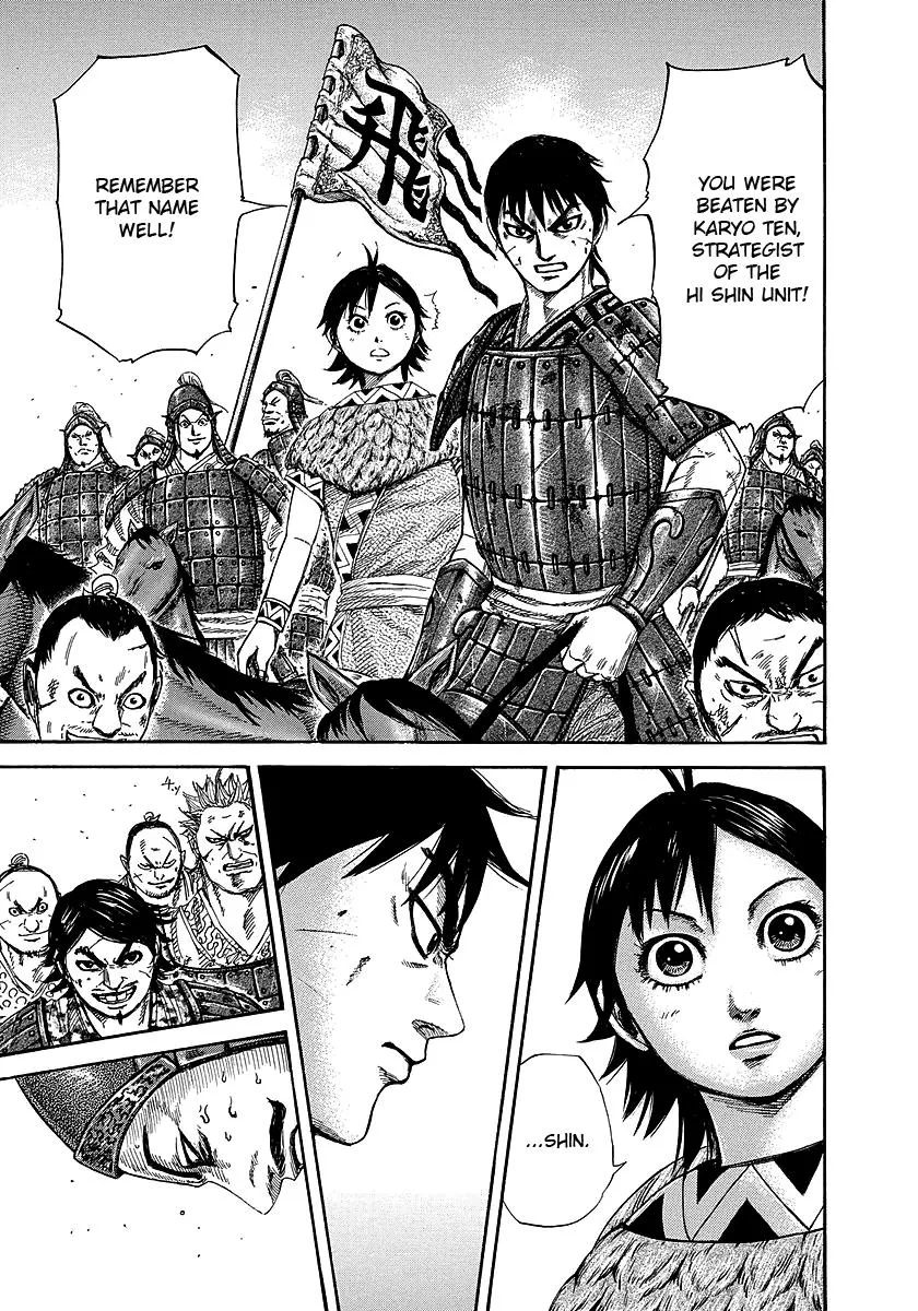 Kingdom Chapter 249 – Page 7