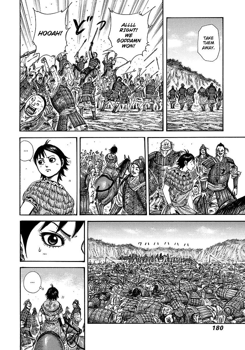 Kingdom Chapter 249 – Page 8