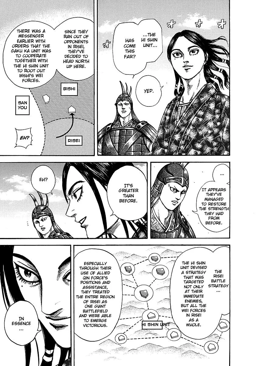 Kingdom Chapter 249 – Page 11