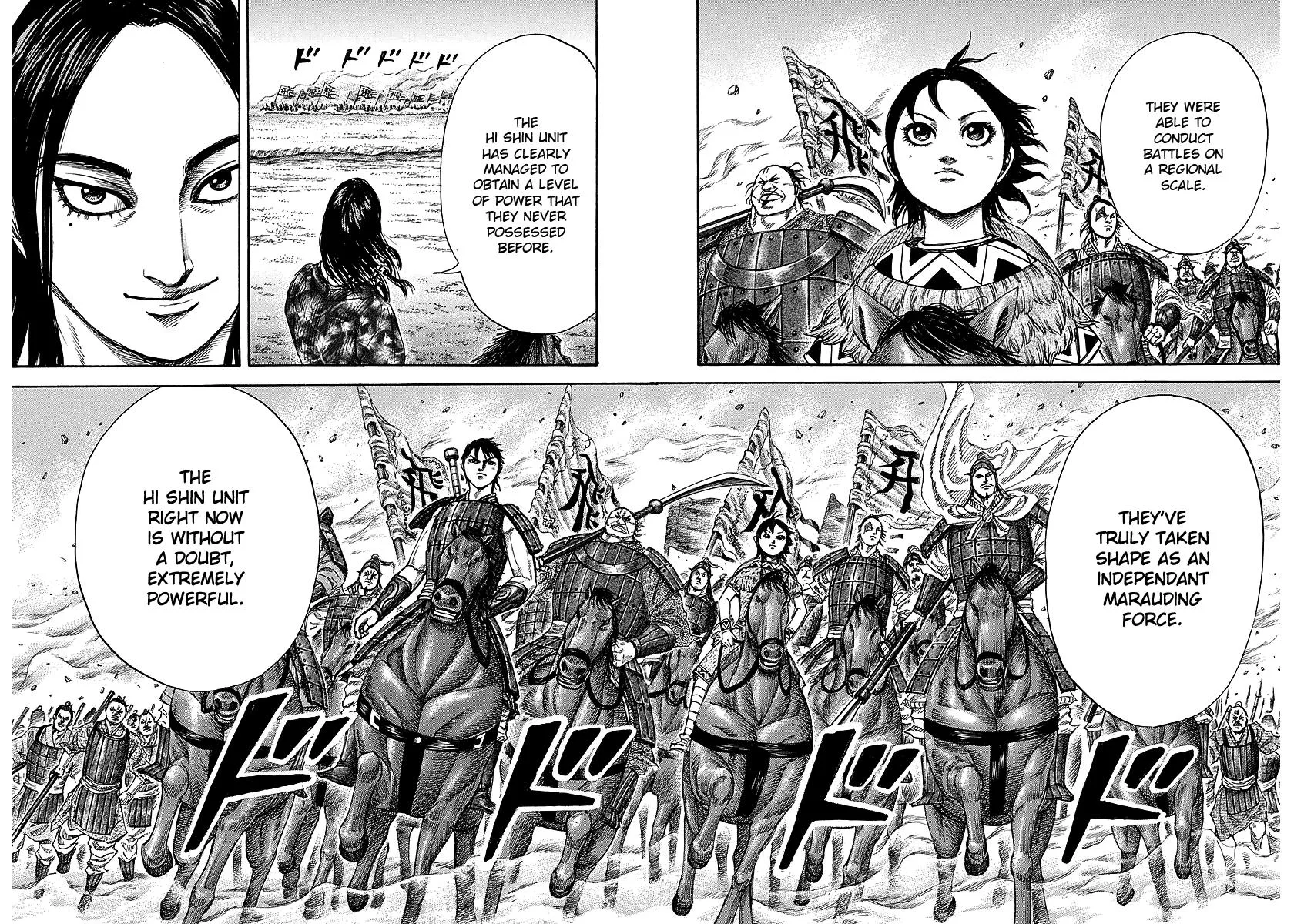 Kingdom Chapter 249 – Page 12
