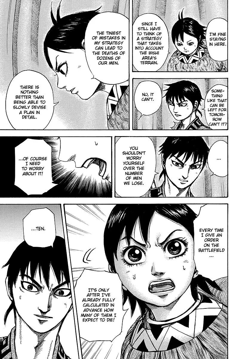 Kingdom Chapter 249 – Page 14