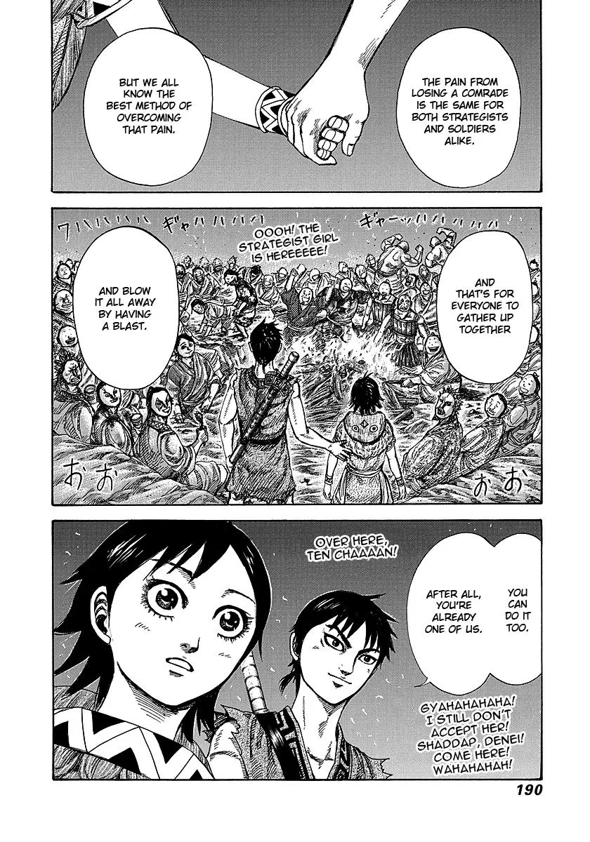 Kingdom Chapter 249 – Page 17