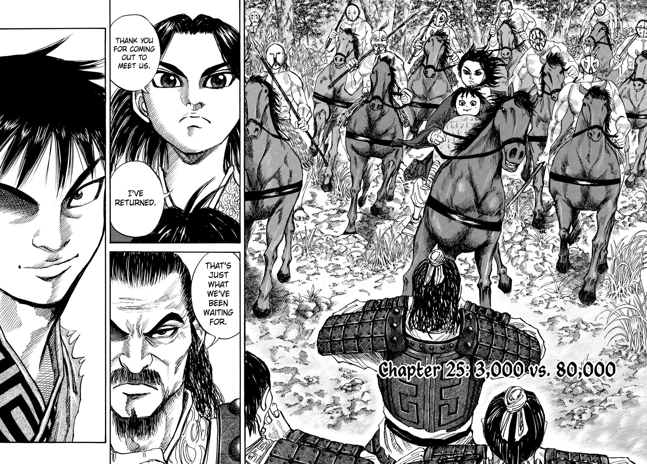 Kingdom Chapter 25 – Page 2