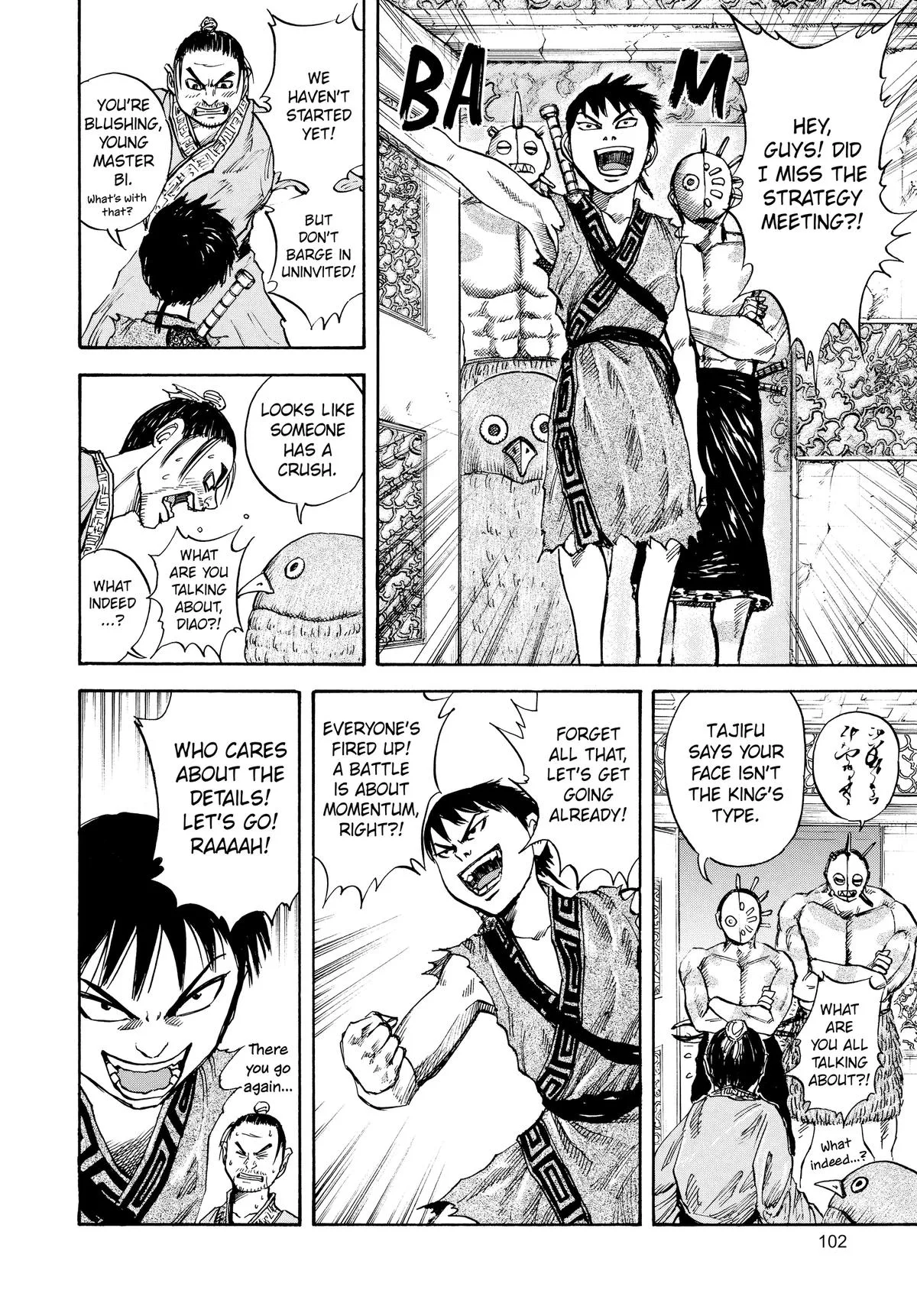 Kingdom Chapter 25 – Page 7