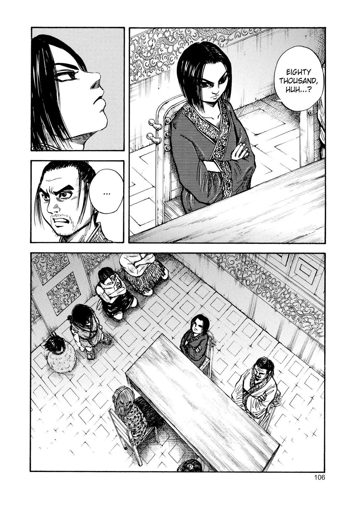 Kingdom Chapter 25 – Page 11