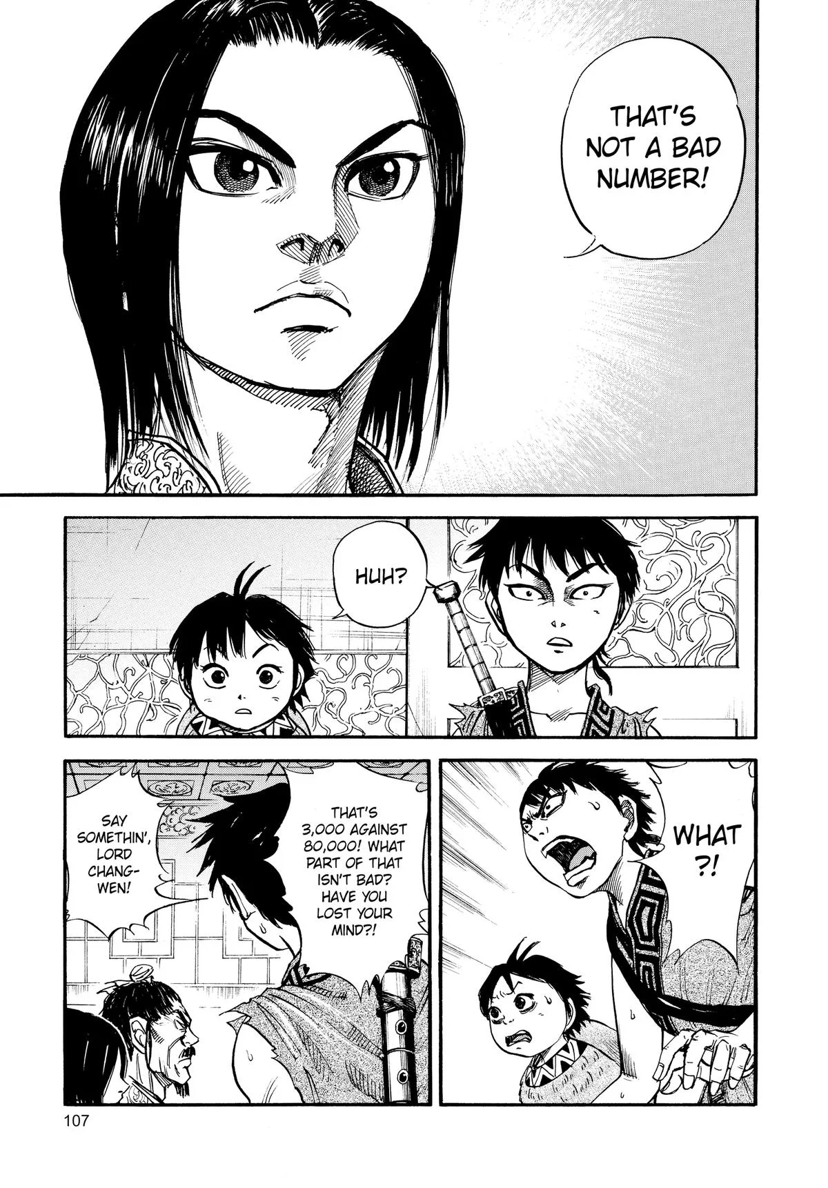 Kingdom Chapter 25 – Page 12