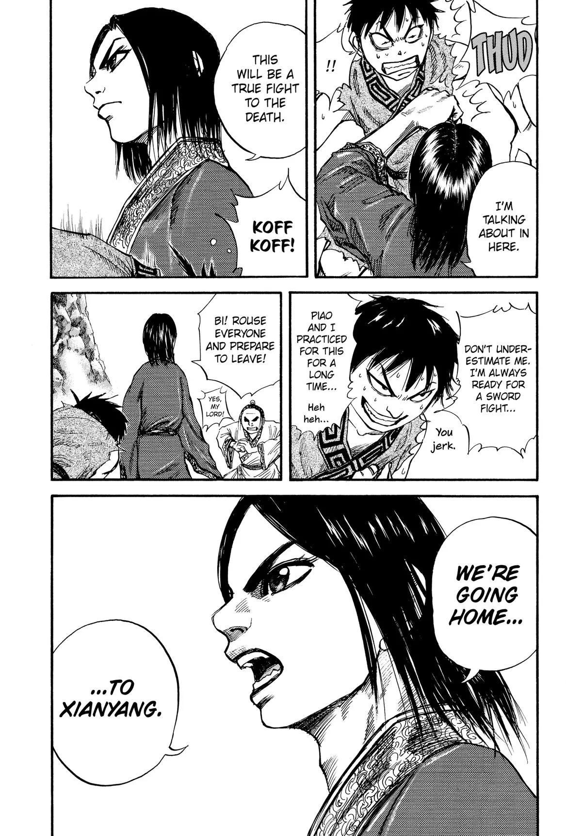 Kingdom Chapter 25 – Page 17