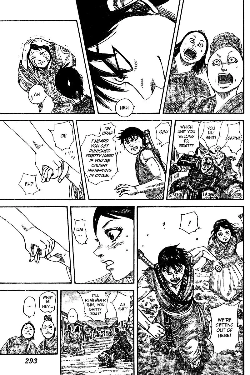 Kingdom Chapter 250.5 – Page 8