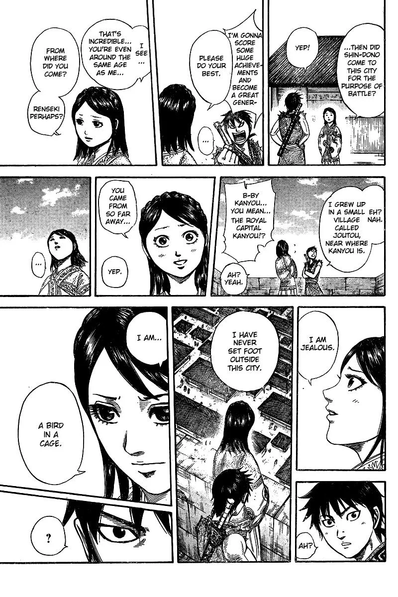 Kingdom Chapter 250.5 – Page 10
