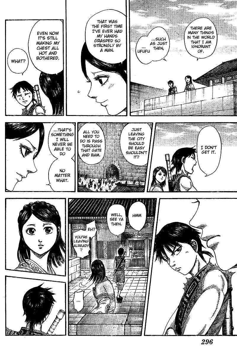 Kingdom Chapter 250.5 – Page 11