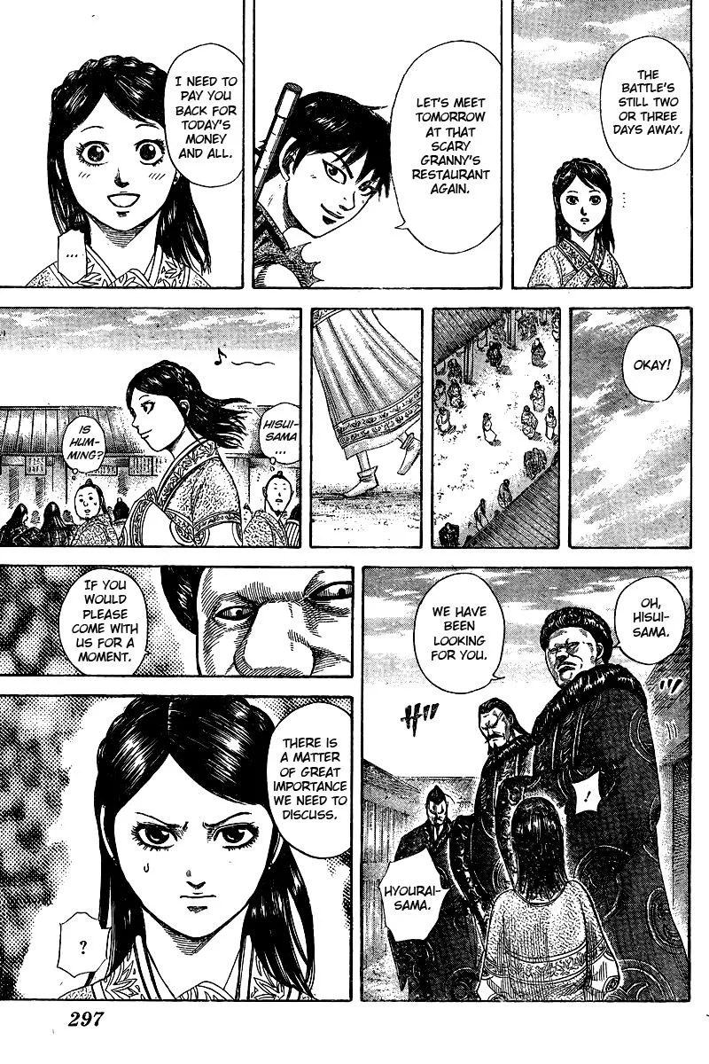 Kingdom Chapter 250.5 – Page 12