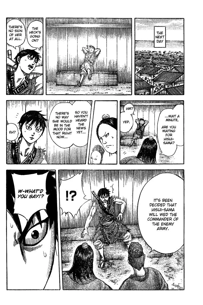 Kingdom Chapter 250.5 – Page 13