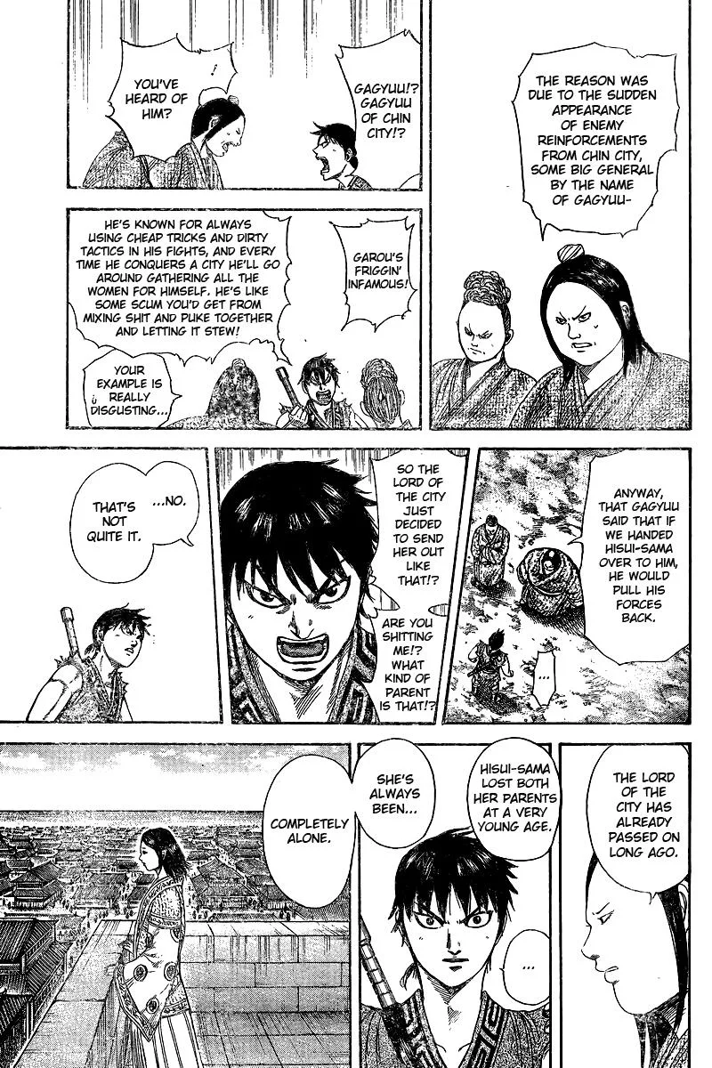 Kingdom Chapter 250.5 – Page 14