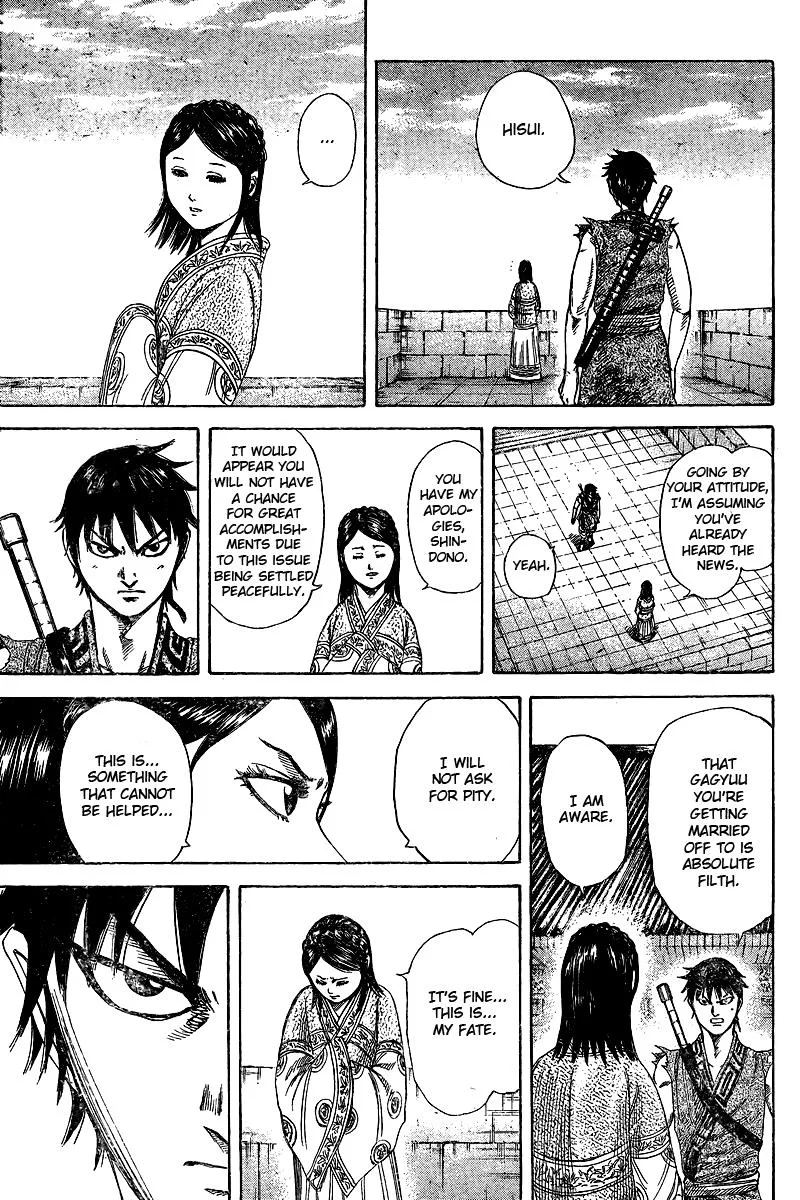 Kingdom Chapter 250.5 – Page 16