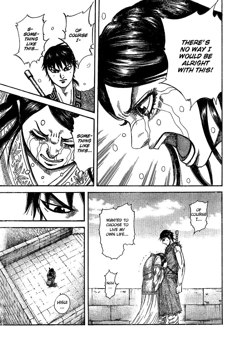 Kingdom Chapter 250.5 – Page 18
