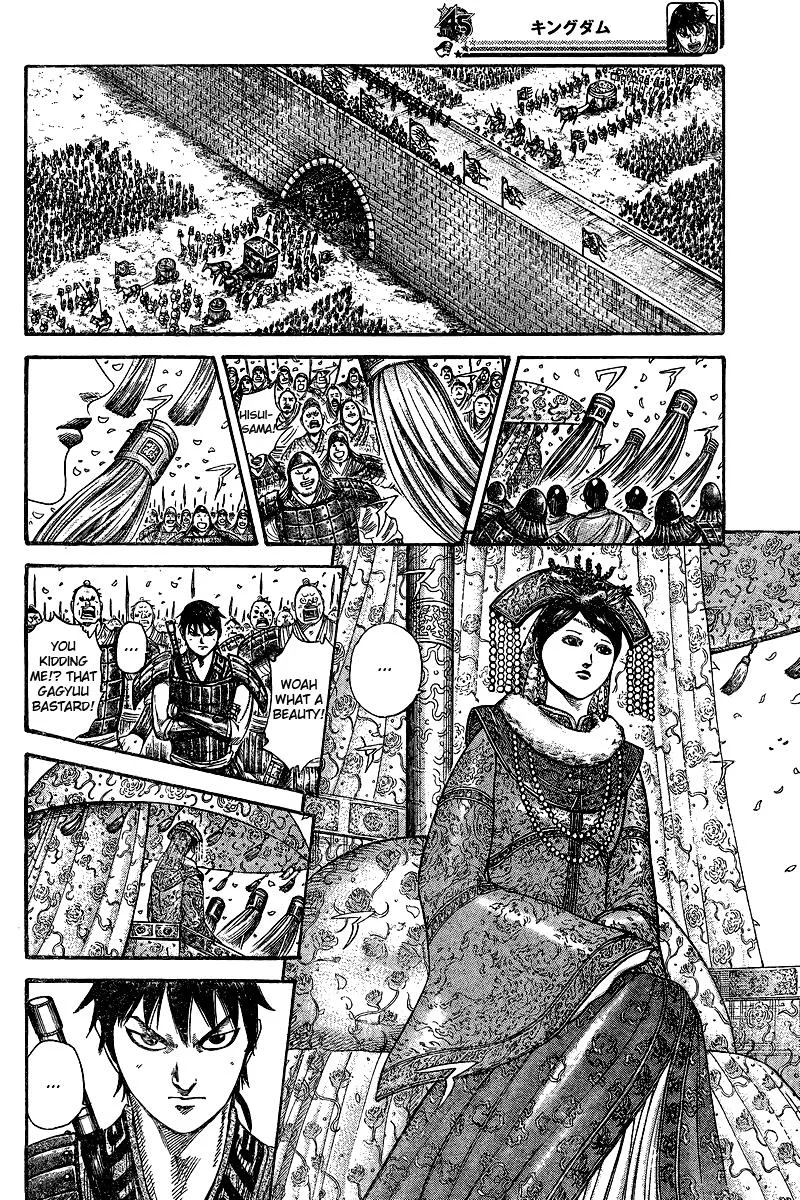 Kingdom Chapter 250.5 – Page 19