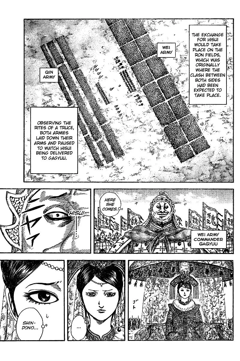 Kingdom Chapter 250.5 – Page 20