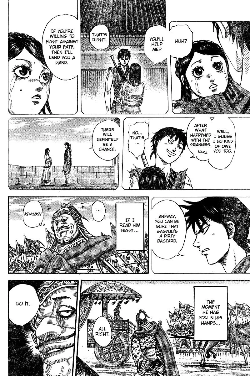 Kingdom Chapter 250.5 – Page 21