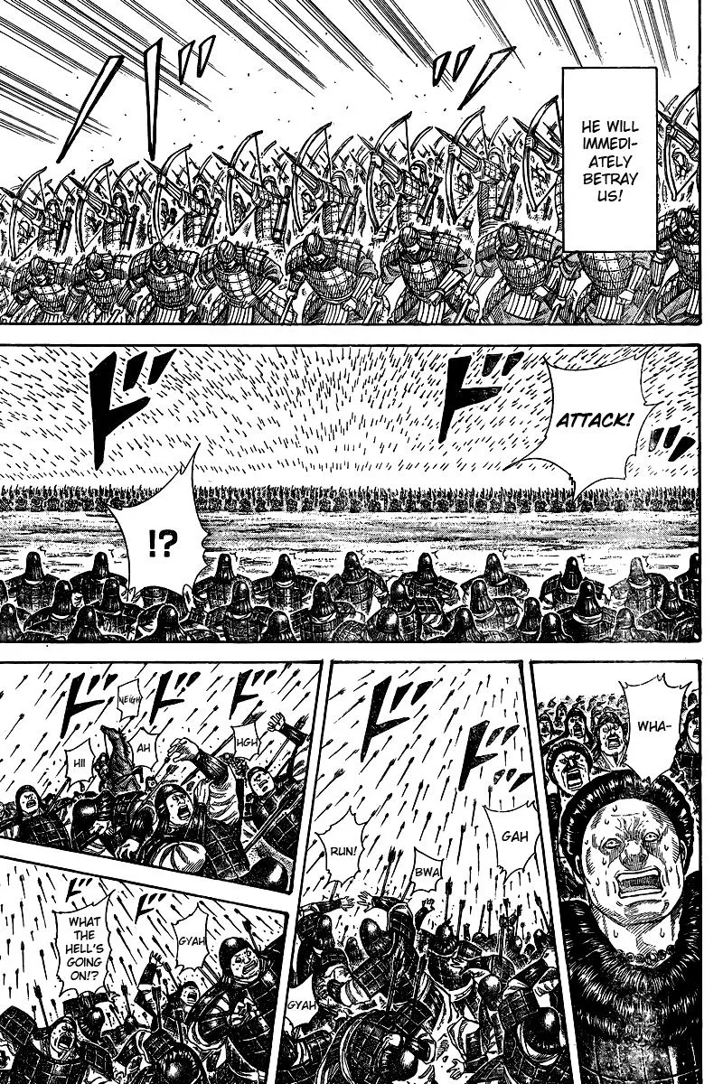 Kingdom Chapter 250.5 – Page 22
