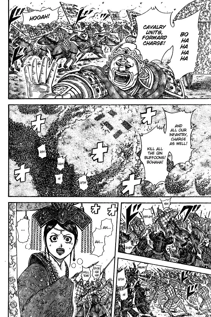 Kingdom Chapter 250.5 – Page 23