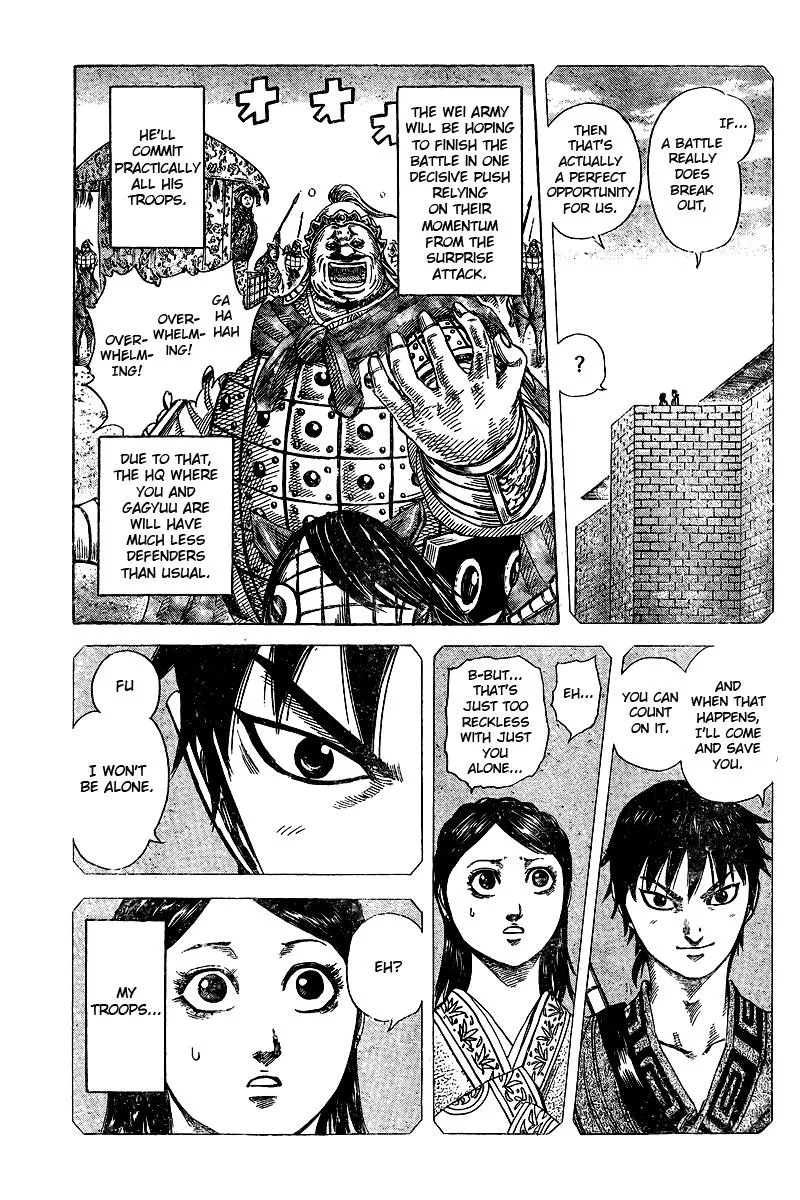 Kingdom Chapter 250.5 – Page 24