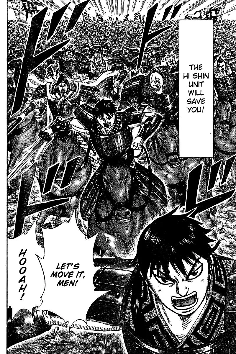 Kingdom Chapter 250.5 – Page 25