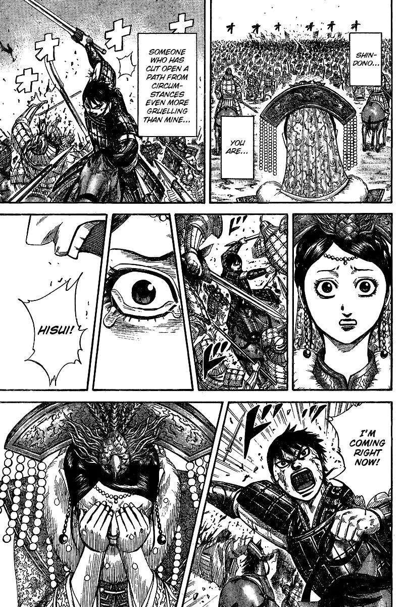 Kingdom Chapter 250.5 – Page 28
