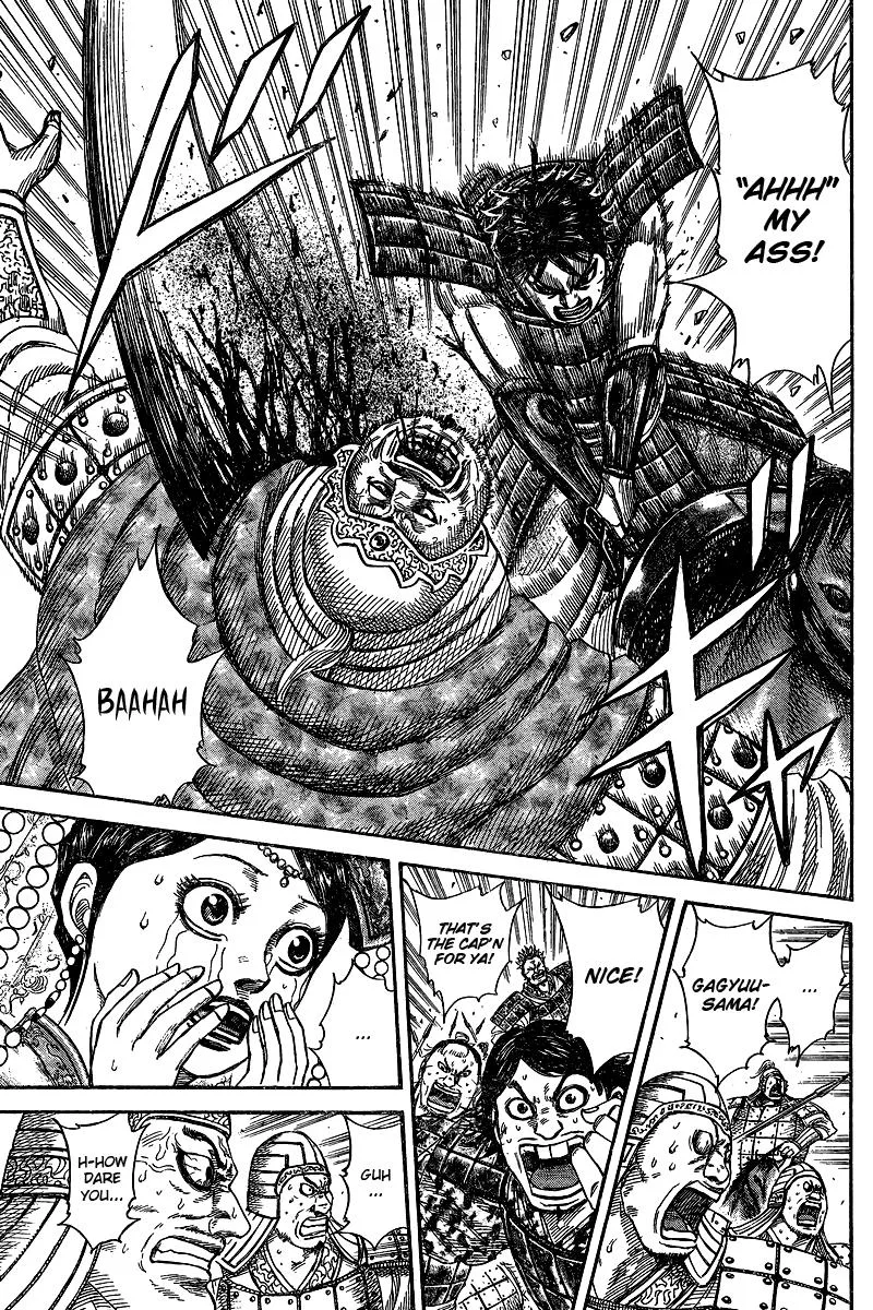 Kingdom Chapter 250.5 – Page 30