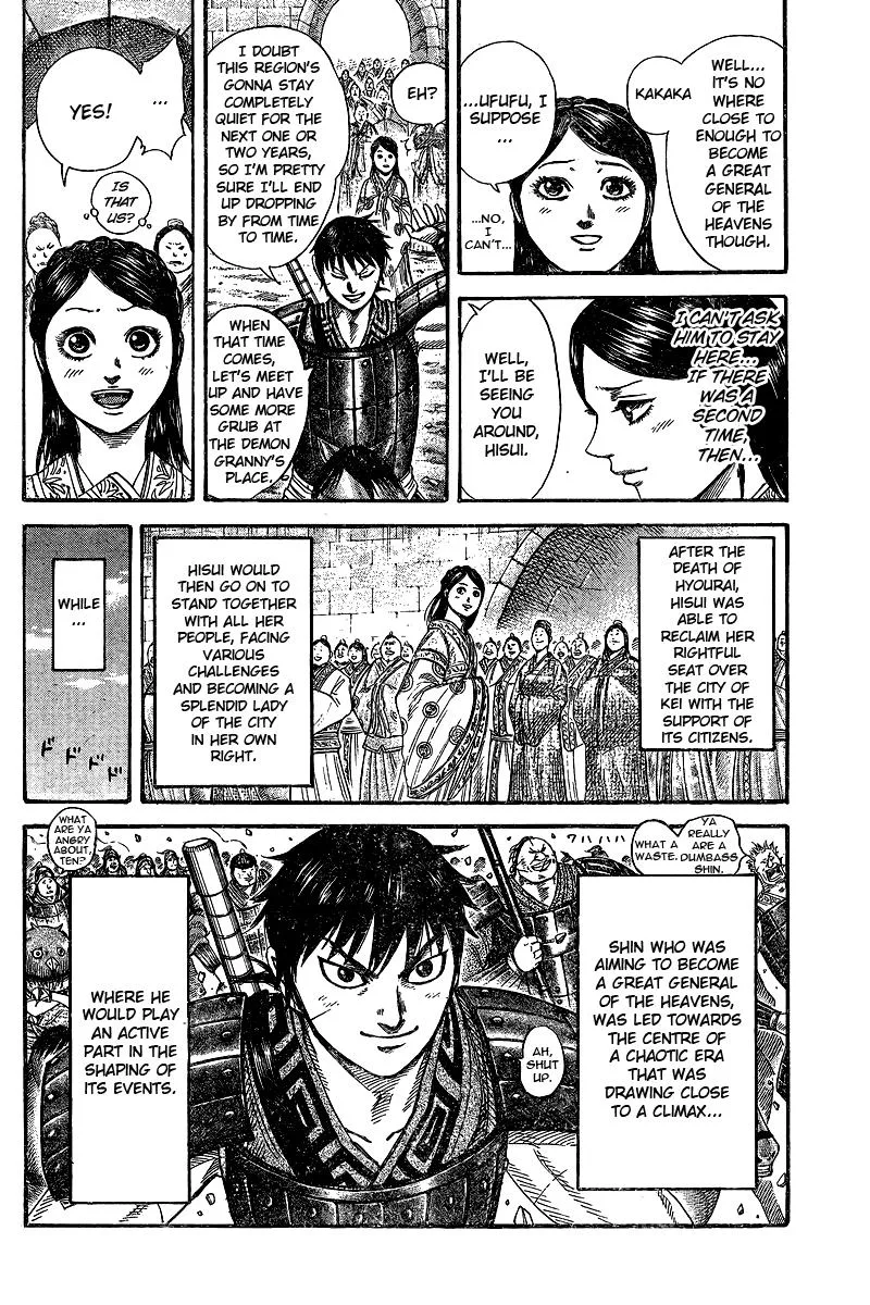 Kingdom Chapter 250.5 – Page 33