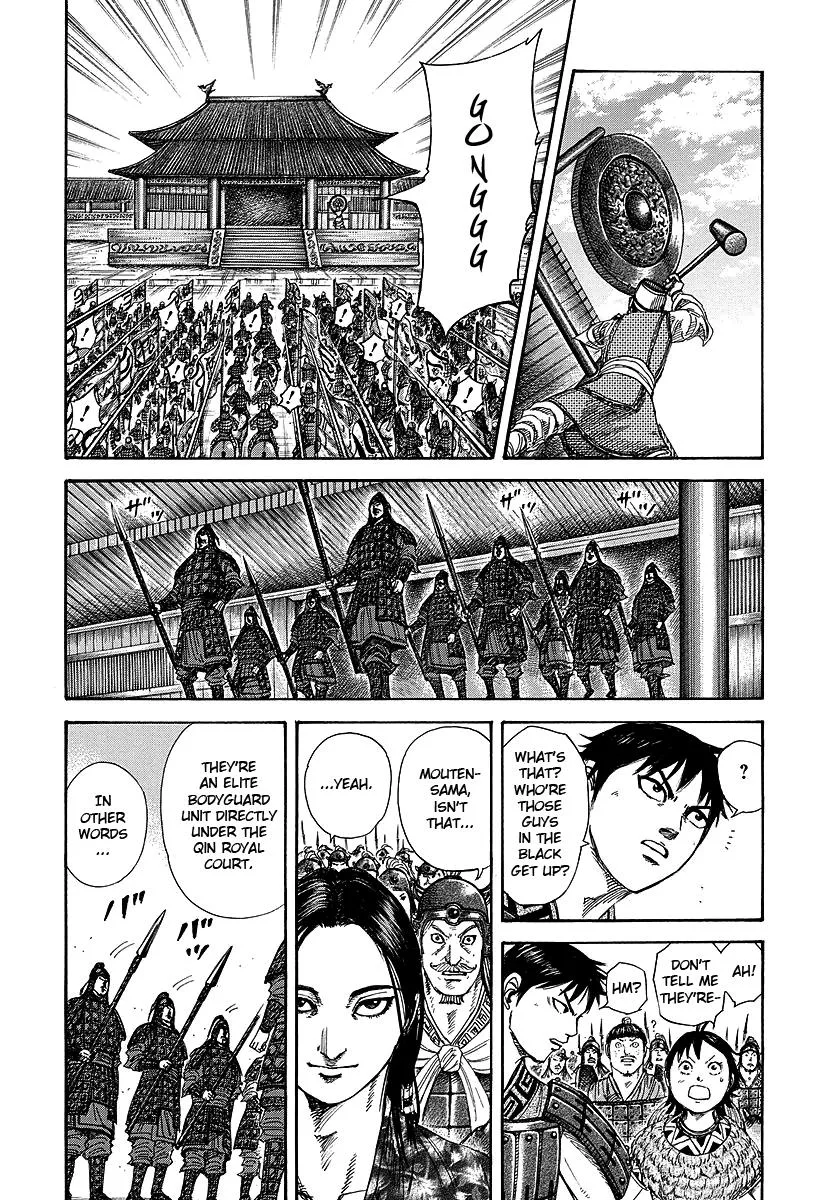 Kingdom Chapter 250 – Page 4