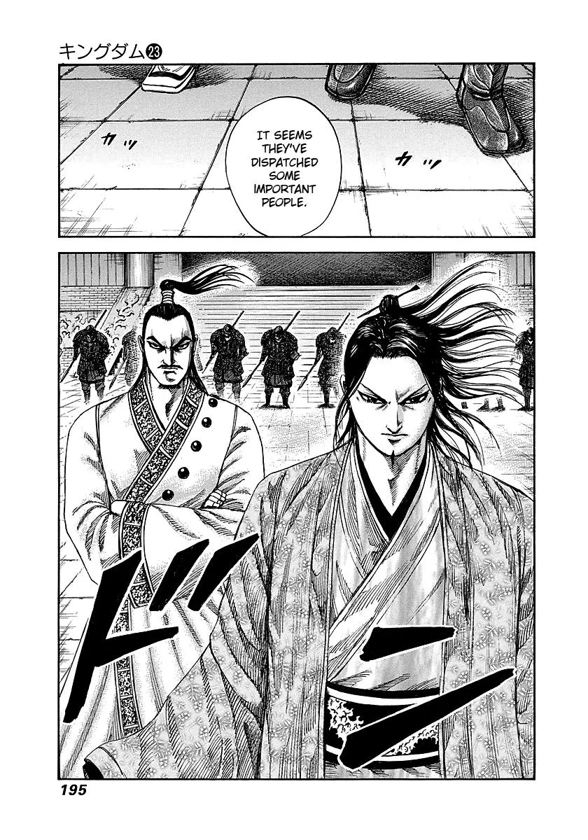 Kingdom Chapter 250 – Page 5