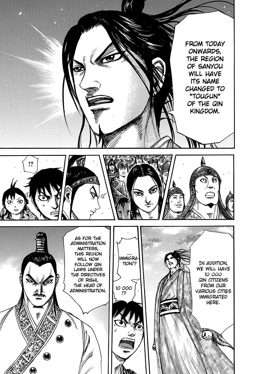 Kingdom Chapter 250 – Page 7