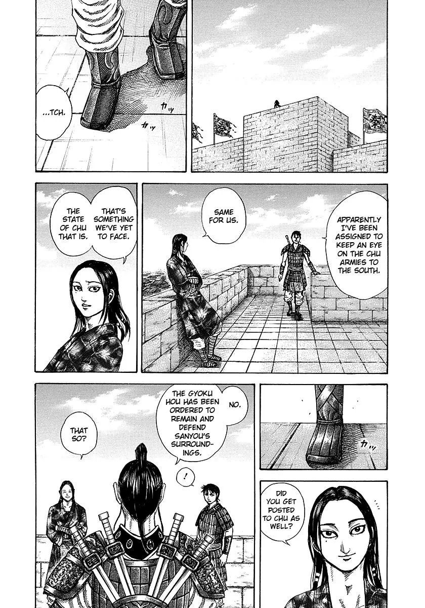 Kingdom Chapter 250 – Page 10