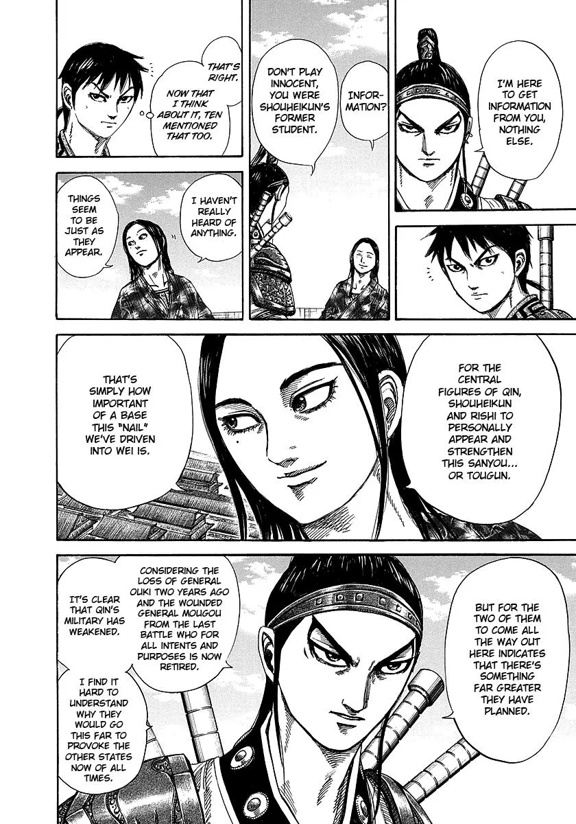Kingdom Chapter 250 – Page 12
