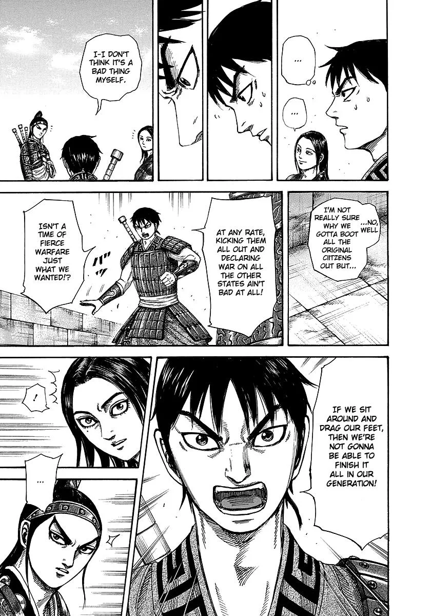 Kingdom Chapter 250 – Page 13