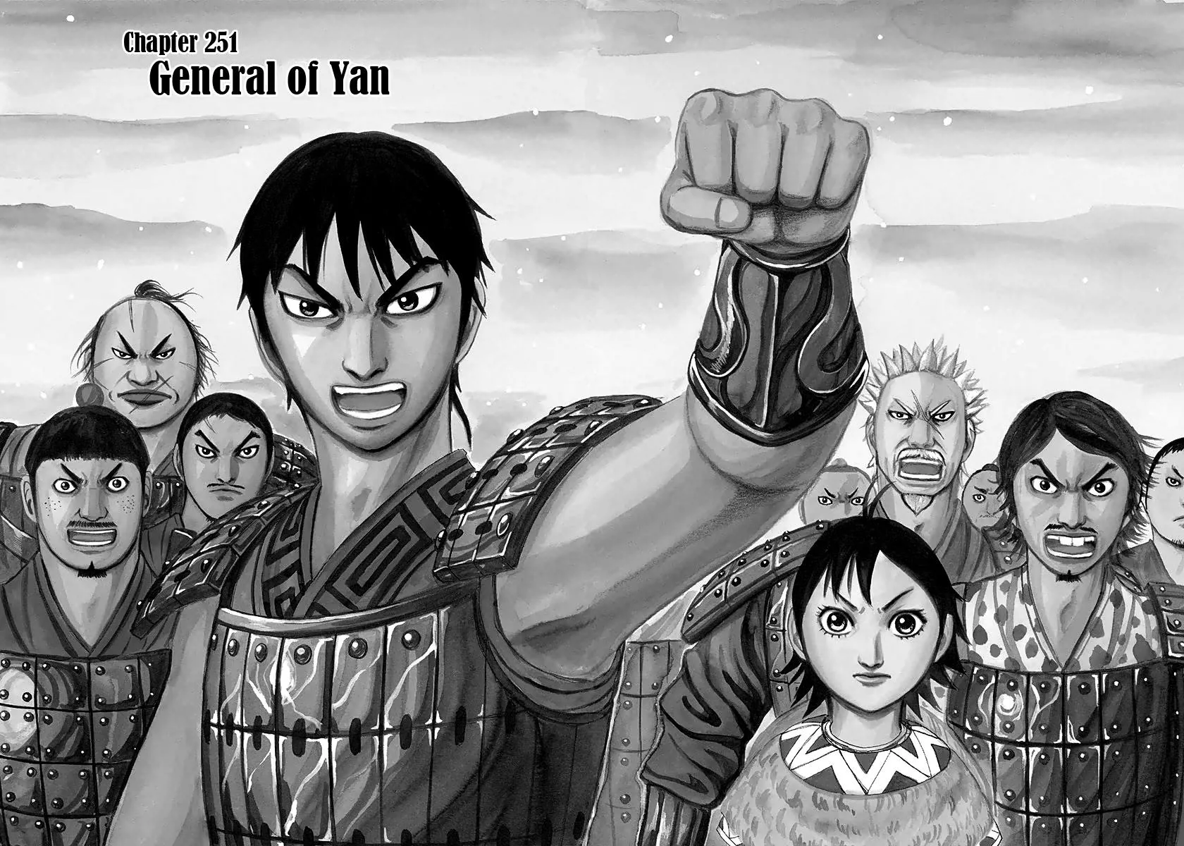 Kingdom Chapter 251 – Page 5