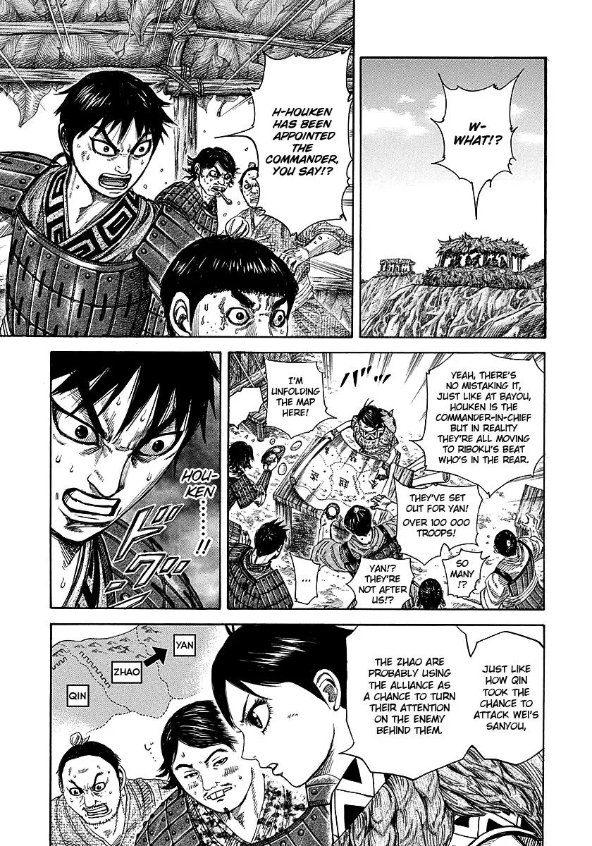Kingdom Chapter 251 – Page 12