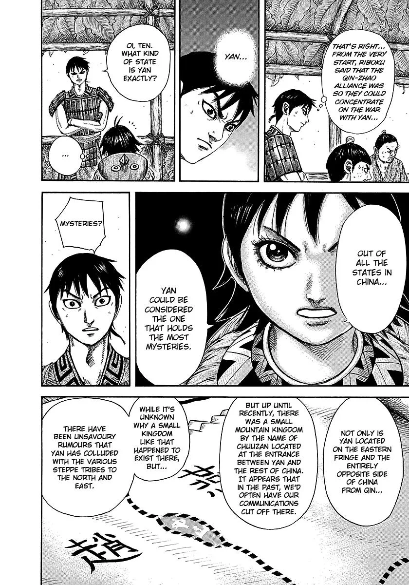 Kingdom Chapter 251 – Page 13