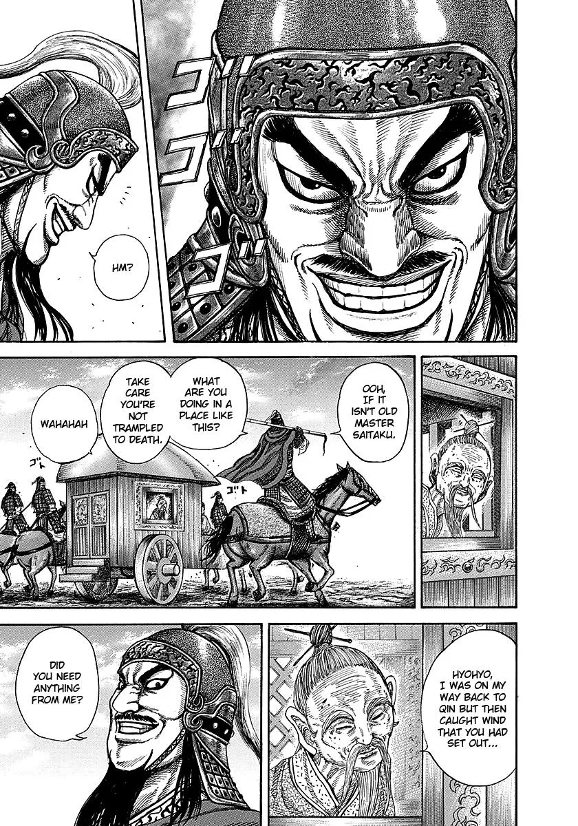 Kingdom Chapter 251 – Page 16