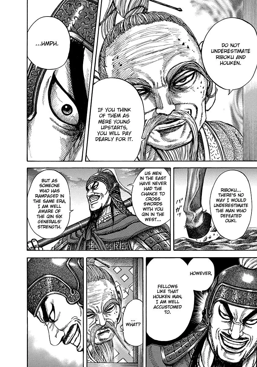 Kingdom Chapter 251 – Page 17