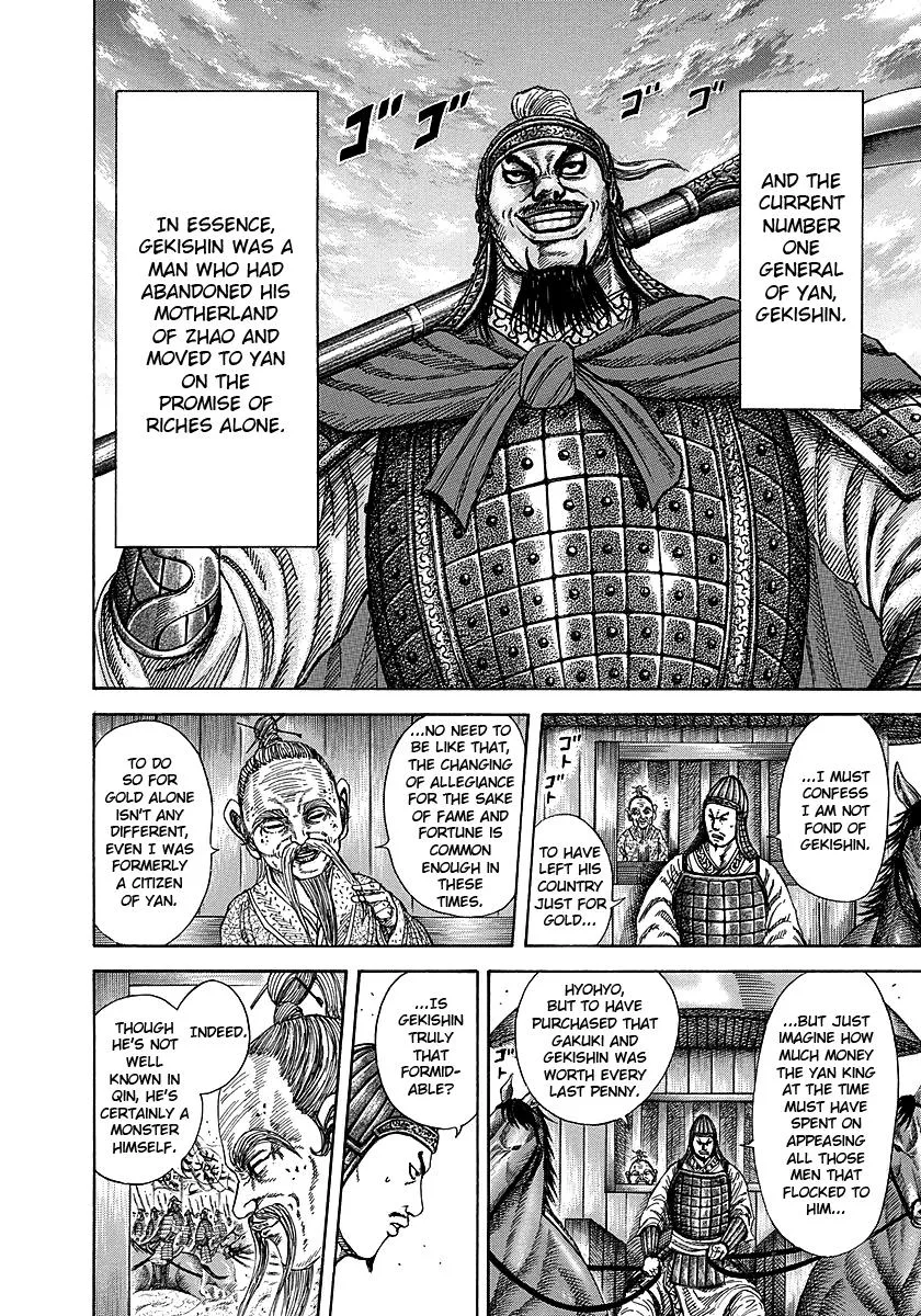 Kingdom Chapter 251 – Page 21